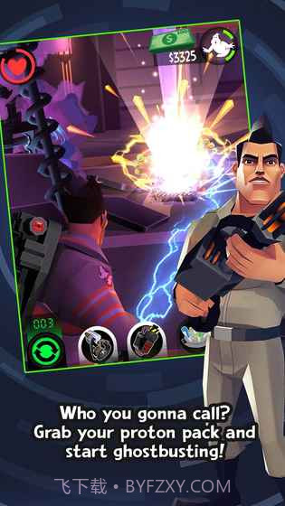捉鬼敢死队ios版截图2 捉鬼敢死队ios版截图2