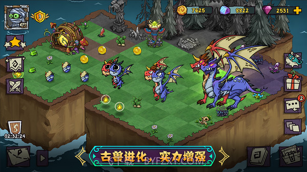 宠兽萌消截图1 宠兽萌消截图1