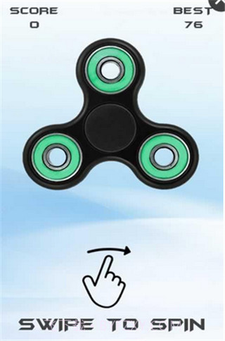 指尖陀螺截图4