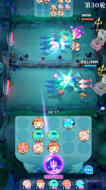 迷你水族箱截图2