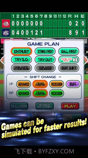实况野球截图4 实况野球截图4