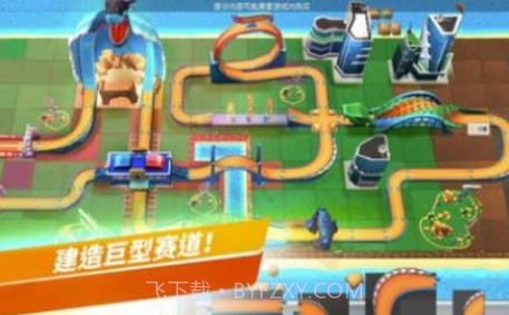 无限风火轮截图2 无限风火轮截图2