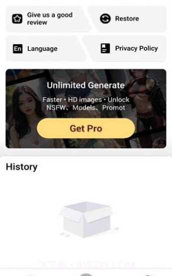 artsense截图3 artsense截图3