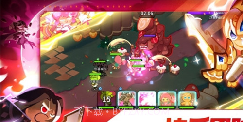 冲呀饼干人王国截图3 冲呀饼干人王国截图3