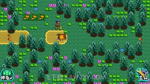 宠物王国4(上帝版)截图3