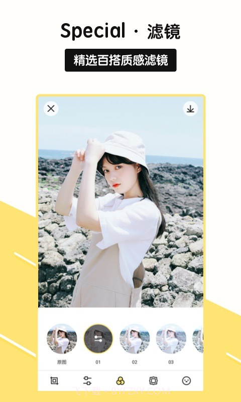 sphoto截图2 sphoto截图2