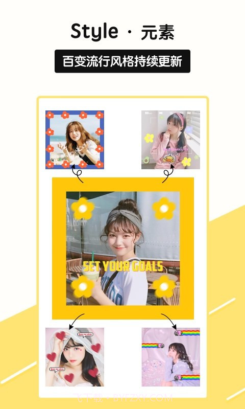 sphoto截图5 sphoto截图5