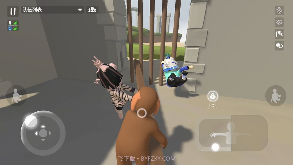 人类跌落梦境下载ios手机版 v1.0截图1 人类跌落梦境下载ios手机版 v1.0截图1