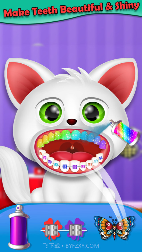 宠物牙医截图2 宠物牙医截图2