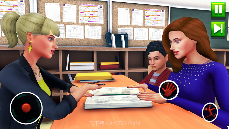 高学校教师研究房间截图3