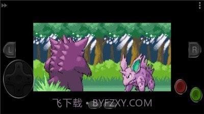 口袋妖怪剑盾随机版截图1