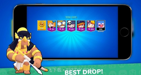 群殴明星柠檬盒模拟器截图1