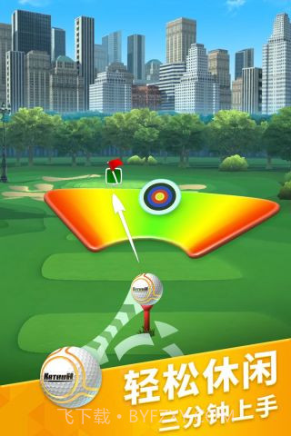 决战高尔夫无限金币钻石版截图2 决战高尔夫无限金币钻石版截图2