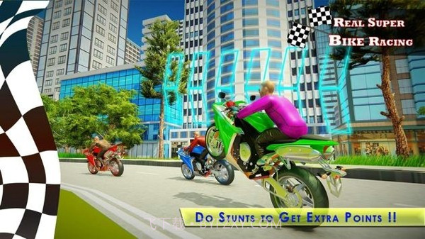 真正的超级运动自行车赛截图2 真正的超级运动自行车赛截图2