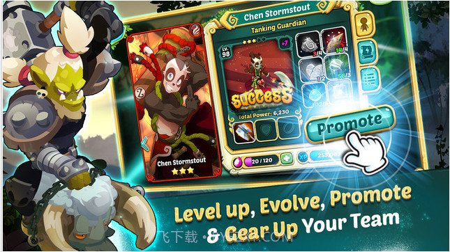 沃土攻略者截图4 沃土攻略者截图4