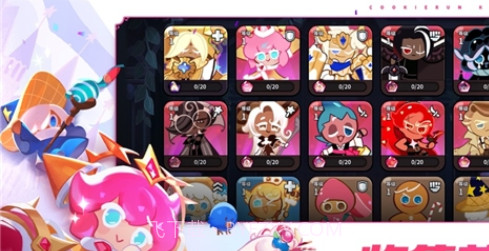 冲呀饼干人王国截图2 冲呀饼干人王国截图2