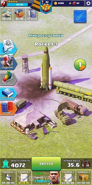 火箭艇工程师（Rocket Craft: Engineer）截图2