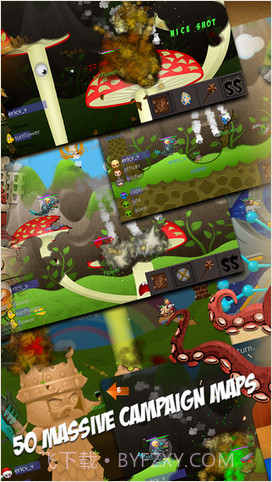 小人大战截图2 小人大战截图2