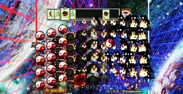 东方不死乡截图2