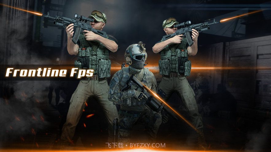 狙击手的召唤大逃杀截图4