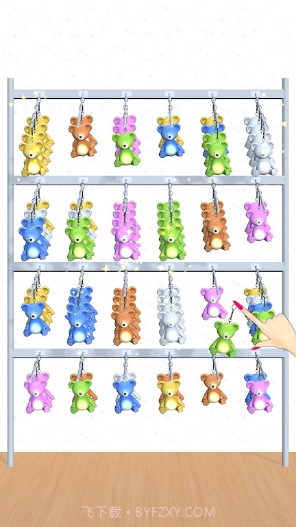 钥匙圈排序谜题截图2