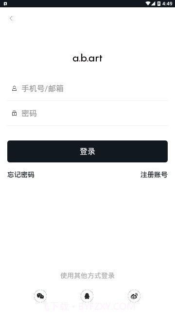 abart截图1 abart截图1