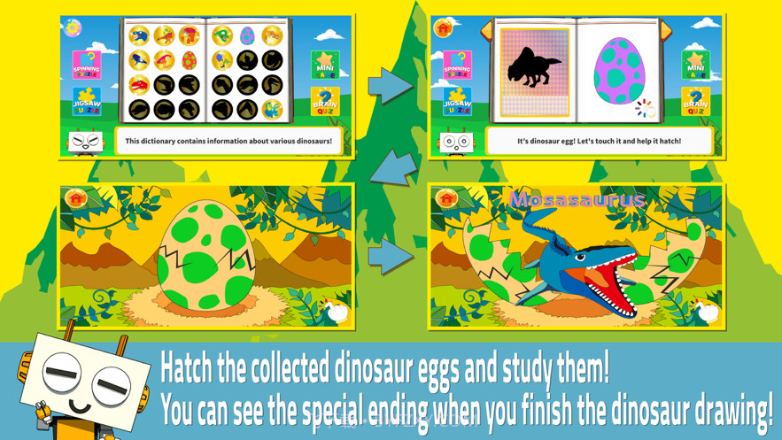 恐龙世界罗博塔截图5