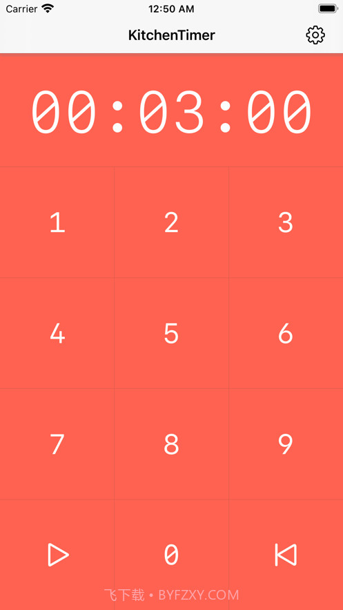 厨房定时器闹钟秒表截图1 厨房定时器闹钟秒表截图1