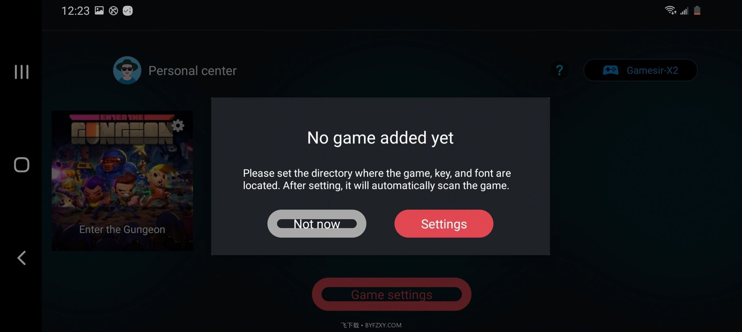 egg ns emulator ios截图2 egg ns emulator ios截图2