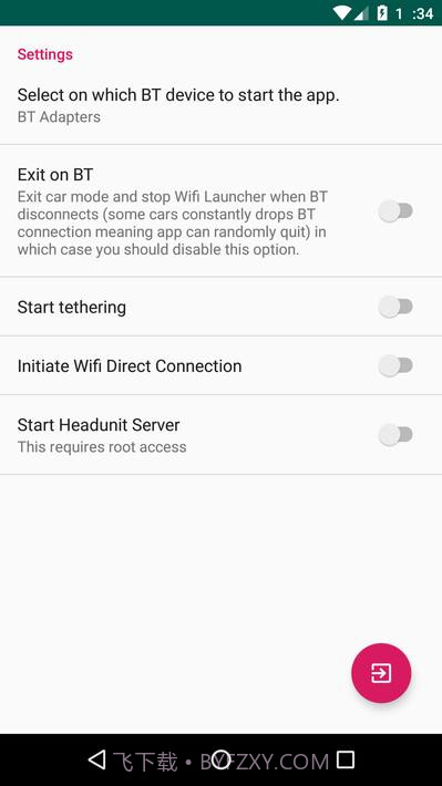 Wifi启动程序截图3 Wifi启动程序截图3