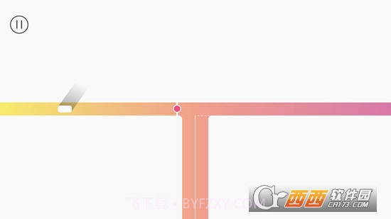 枢纽Traffix截图3