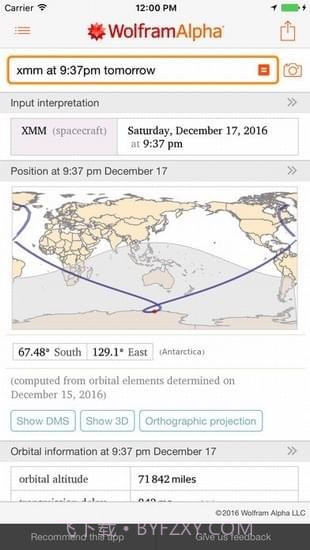 wolframalpha中文版截图1 wolframalpha中文版截图1