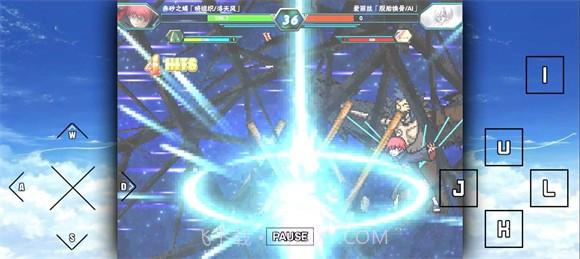 bvn冷颜改0.5.5修复版截图2