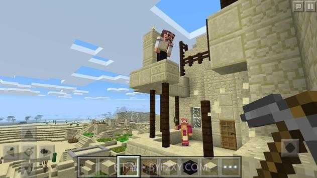 我的世界1.17.40.20中文版截图1