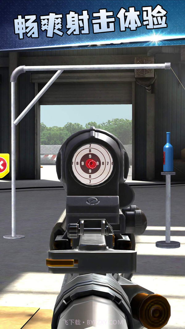 枪神大作战无限金币版截图3