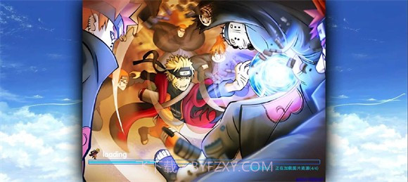 bvn冷颜改0.5.5修复版截图1