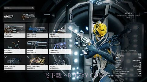 星际战甲(Warframe)截图2 星际战甲(Warframe)截图2