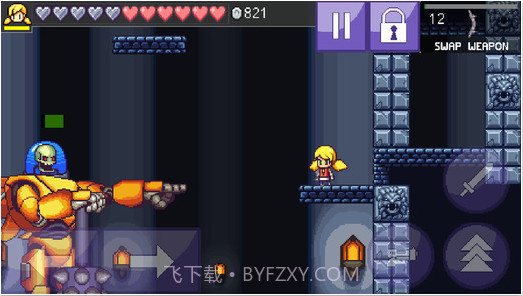 卡利的洞穴3截图1