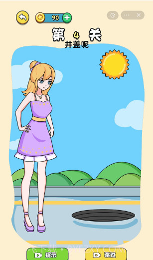 画个小姐姐v1.0.0截图2