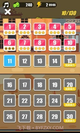 精准枪王截图3 精准枪王截图3