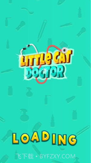 宠物小猫医院截图1