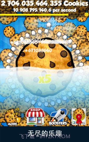 Cookie Clicker截图2