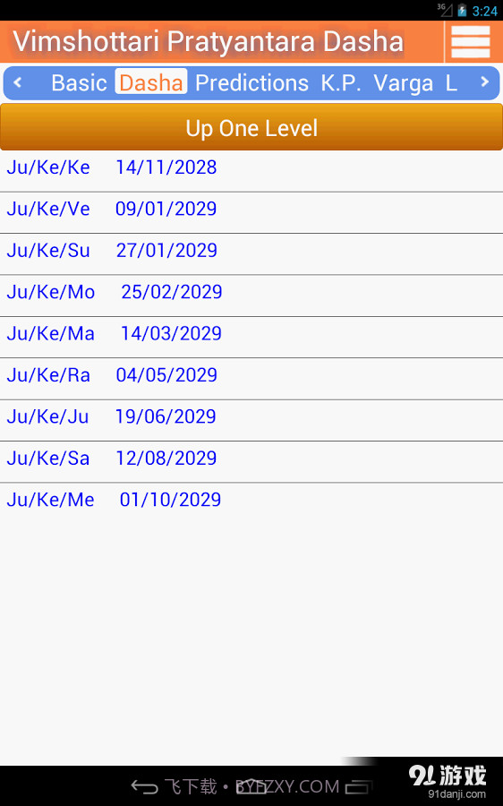 AstroSage Kundli截图9