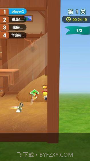 农场跑酷截图2