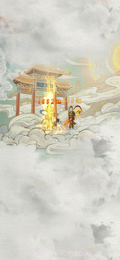 我的百草园截图2