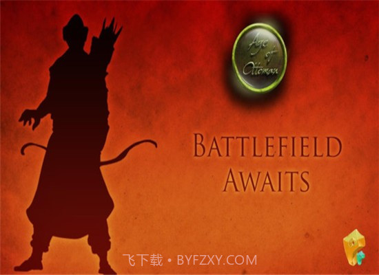 奥斯曼元年截图1