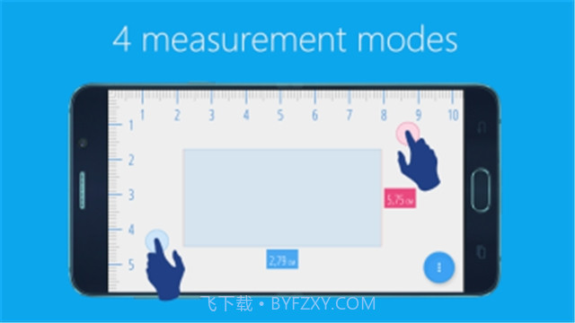 手机尺子在线测量1:1软件截图3 手机尺子在线测量1:1软件截图3