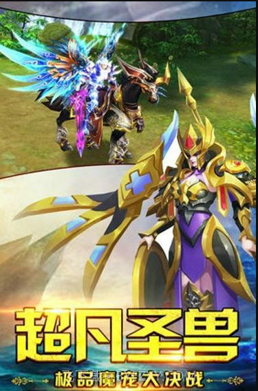 守望之城截图3 守望之城截图3