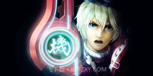 异度神剑3截图4 异度神剑3截图4