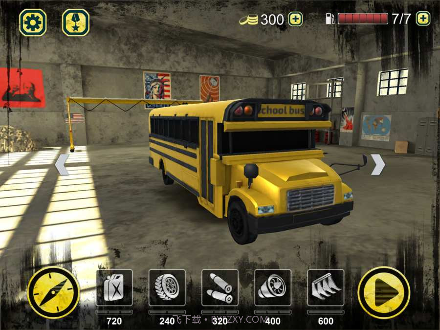 切尔诺贝利2追击APP截图3 切尔诺贝利2追击APP截图3